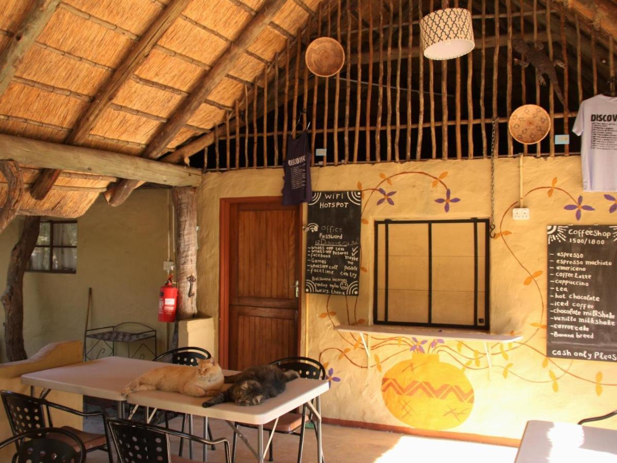Discovery Bed And Breakfast Μαούν Εξωτερικό φωτογραφία